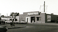 Jackson Street