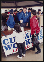Photographs of El Mundo Christmas Party and Awards, Culinary Union, Las Vegas (Nev.), 1996, 1997 (folder 1 of 1)