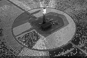 Photograph of flux testing, Unit 3, September 5, 2013