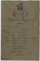 Opera supper, menu, May 19, 1900, at Savoy Hotel