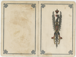 House of Savoy Royal Family residence, menu, Monday, February 1, 1886