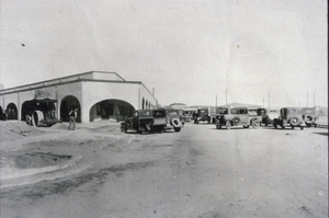 Slide of Nevada Highway, Boulder City, Nevada, December 1, 1931