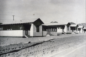 Slide of residences built by Six Companies Inc., Boulder City, Nevada, December 1, 1931