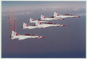 Photograph of five Thunderbirds planes in flight, 1980