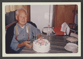 Photograph of Yonema "Bill" Tomiyasu, November 17, 1962