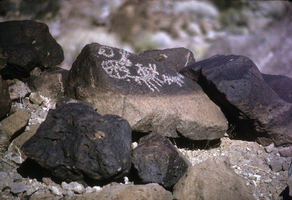 Slide of Petroglyphs on a rock, Boulder City, Nevada, circa 2000s