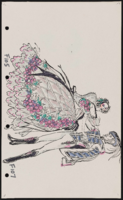 Jubilee!: costume design sketches: Bandwagon Finale, "Vienna"