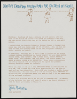 Dorothy Entratter Nursery Homes for Children in Israel event and publicity records