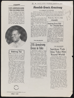 Louis Armstrong: photographs