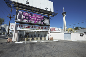 The Jewelry & Mineral-Las Vegas shop on East Sahara Avenue looking west, Las Vegas, Nevada: digital photograph