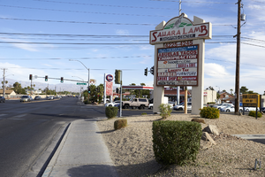 Sahara Lamb Business Center sign, looking north, Las Vegas, Nevada: digital photograph