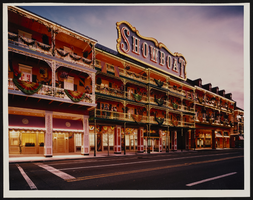 Exterior view of Showboat Casino, Atlantic City, New Jersey: color photographs