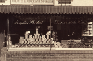 People's Market window lettering, Elko, Nevada: photographic print