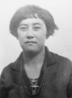 Close-up of Mayme Hooper: photographic print