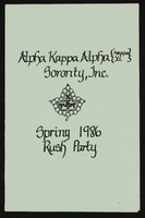 Alpha Kappa Alpha Sorority, Kappa Xi chapter rush party flier