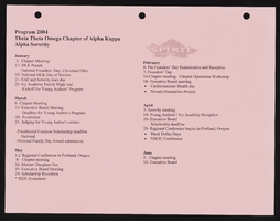 732969-Thumbnail Image.png