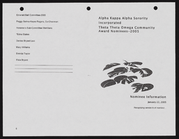 733199-Thumbnail Image.png