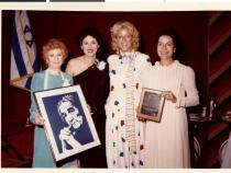 Lillian Kronberg, Lynn Rosencrantz, Carolyn Goodman and Roberta Sabbath, 1970s