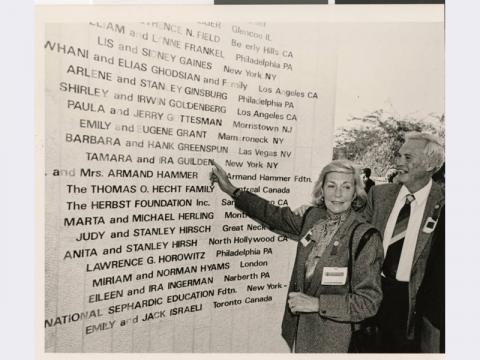 Barbara and Hank Greenspun, 1980s