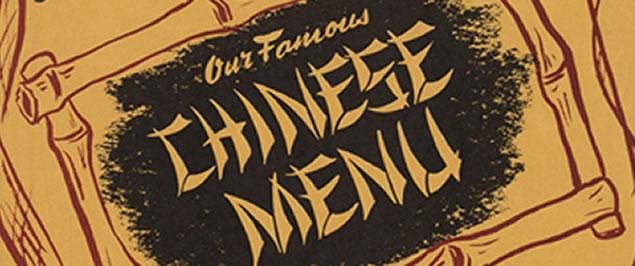 Sands Hotel and Casino, Chinese cuisine menu