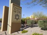 Photograph of Congregation Ner Tamid sign, Henderson, Nevada, May 24, 2016