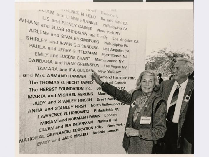 Barbara and Hank Greenspun, 1980s