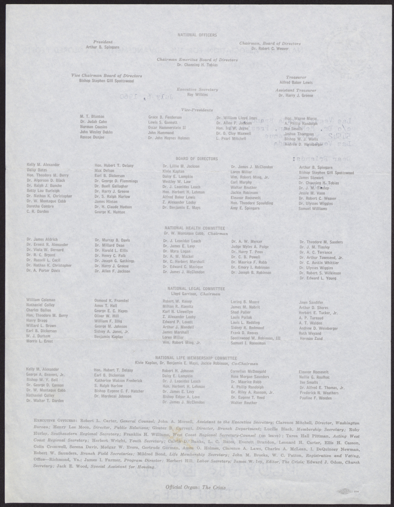 Letter to Las Vegas NAACP branch from Mildred Bond, July 6, 1960, page 2