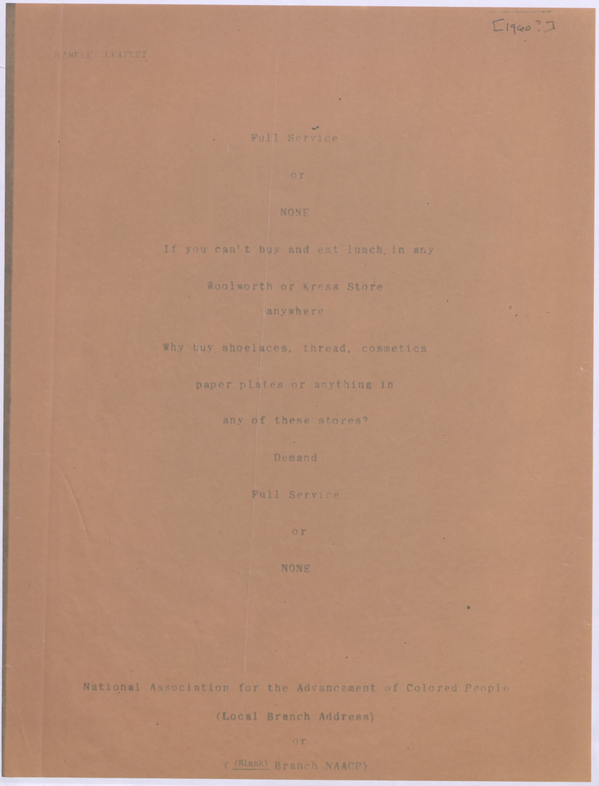 Sample leaflet for the NAACP, [1960?]