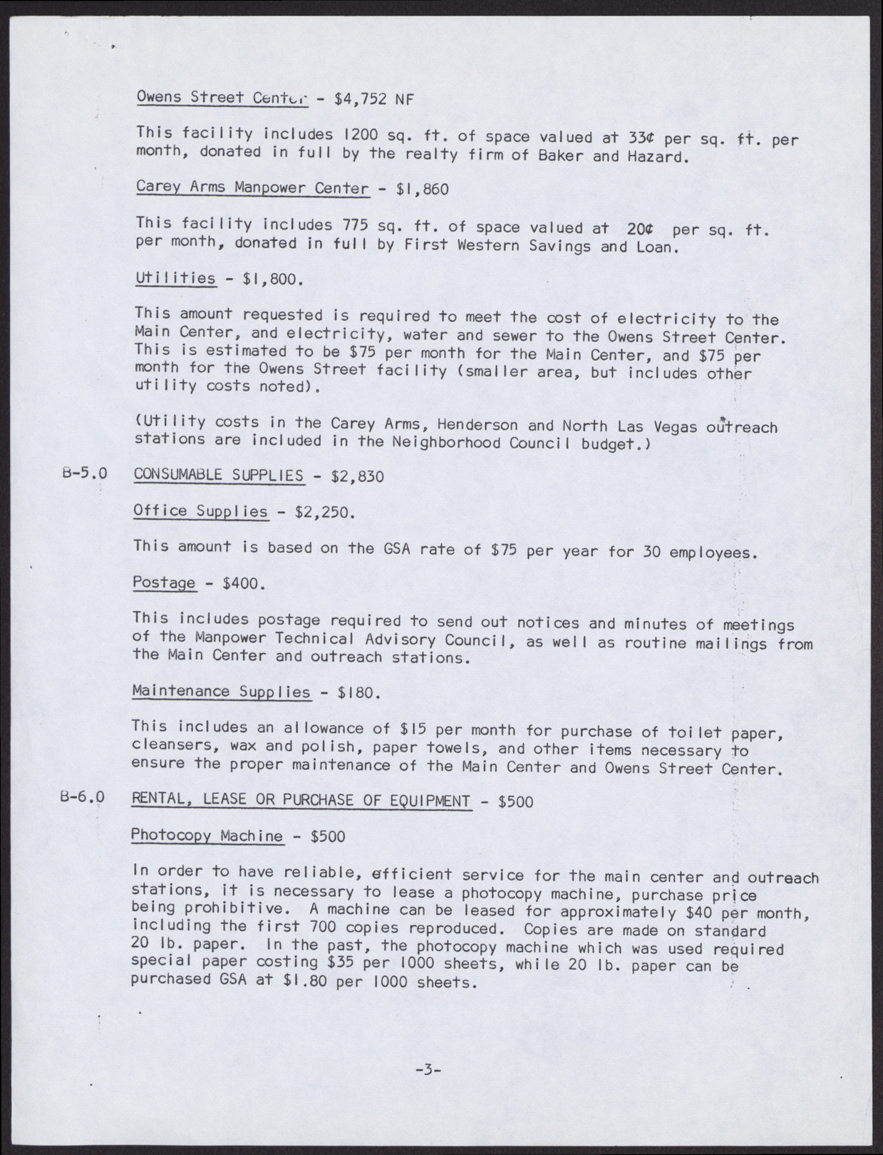 Manpower Development Center Project Budget for Component Project (6 pages), no date, page 5