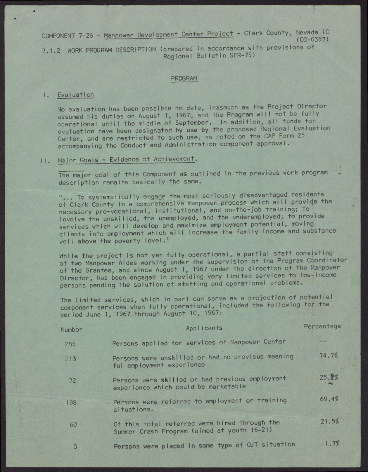 Work Program Description for the Manpower Development Center Project (4 pages), no date