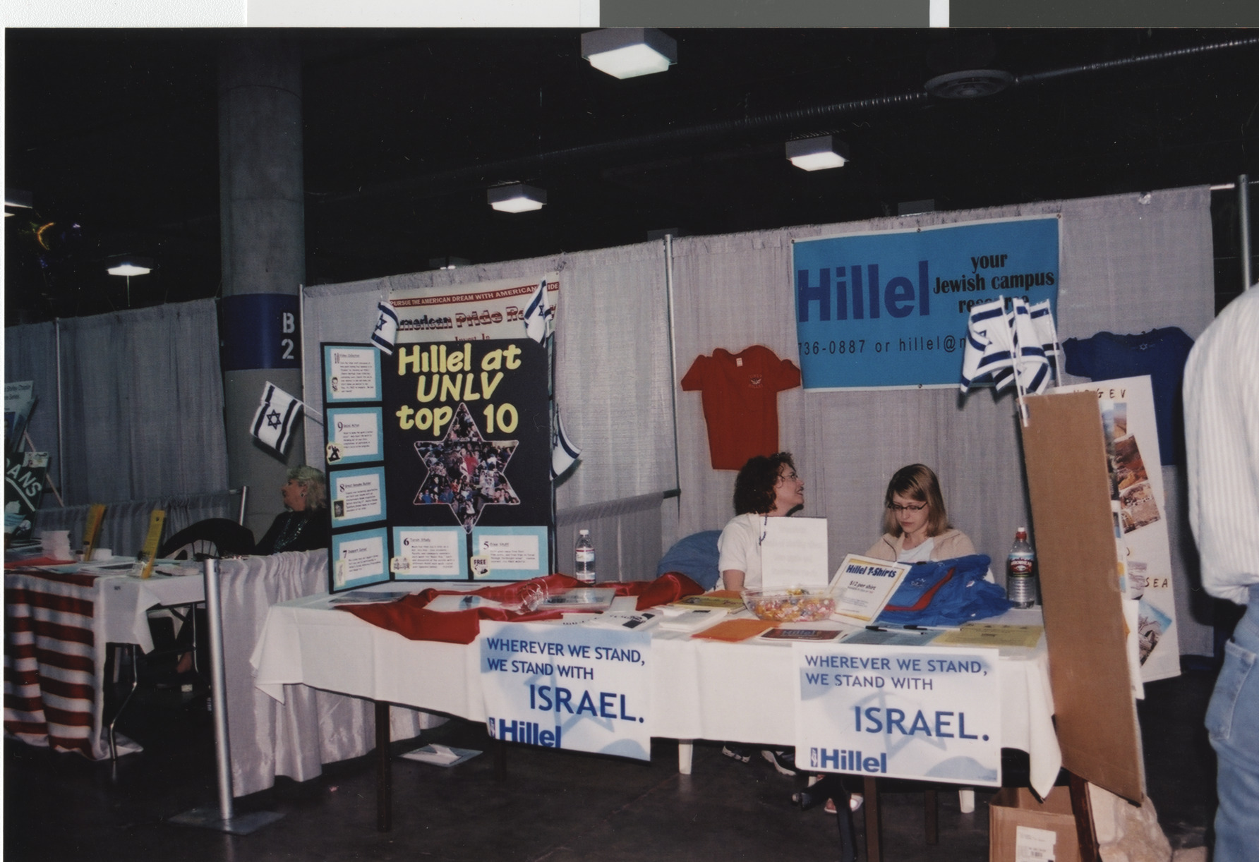Photograph of Israel Independence Day Celebrations, May 4, 2003