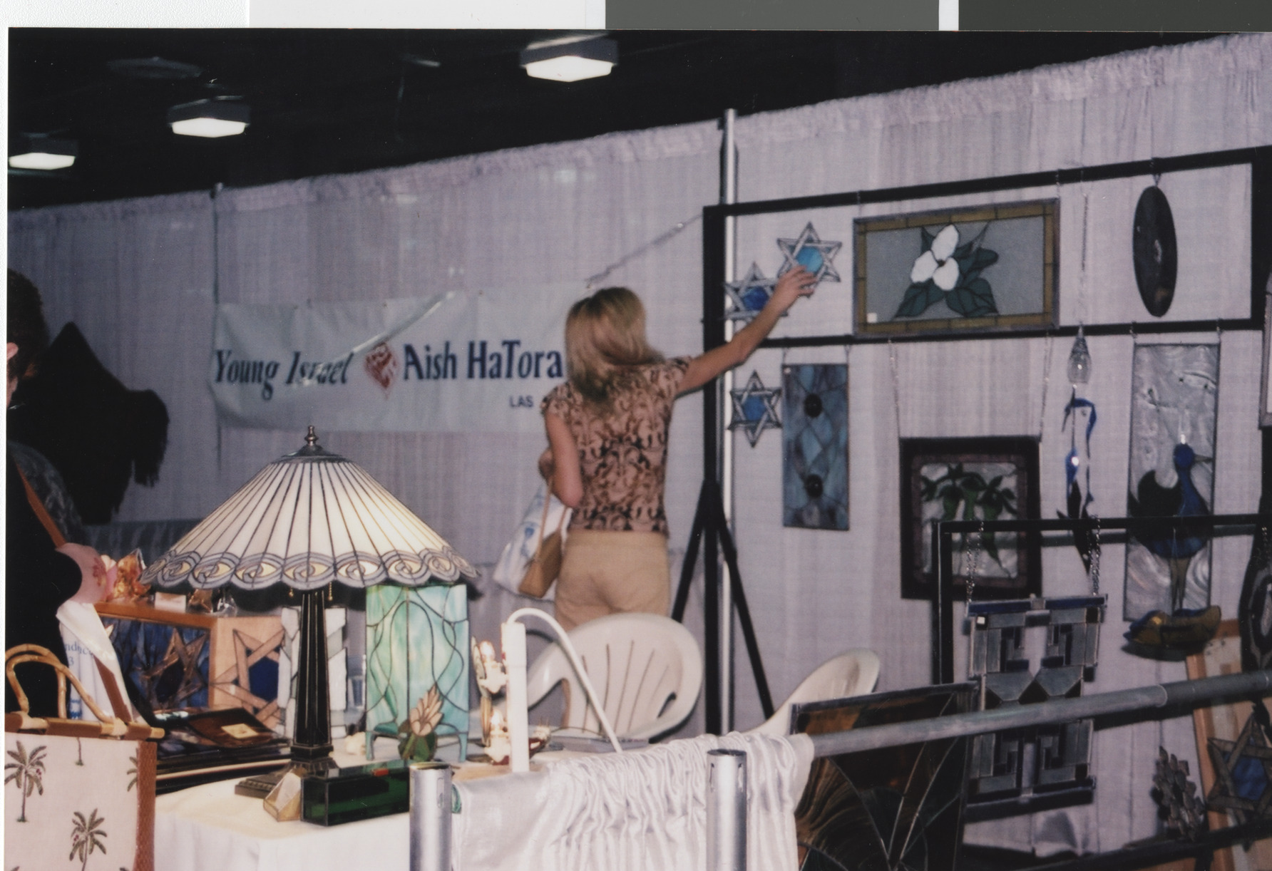 Photograph of Israel Independence Day Celebrations, May 4, 2003