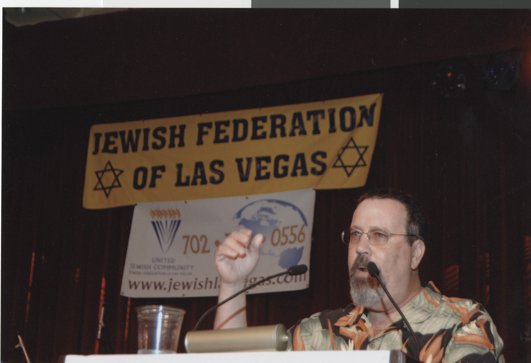 Photograph of Israel Independence Day Celebrations, 2006