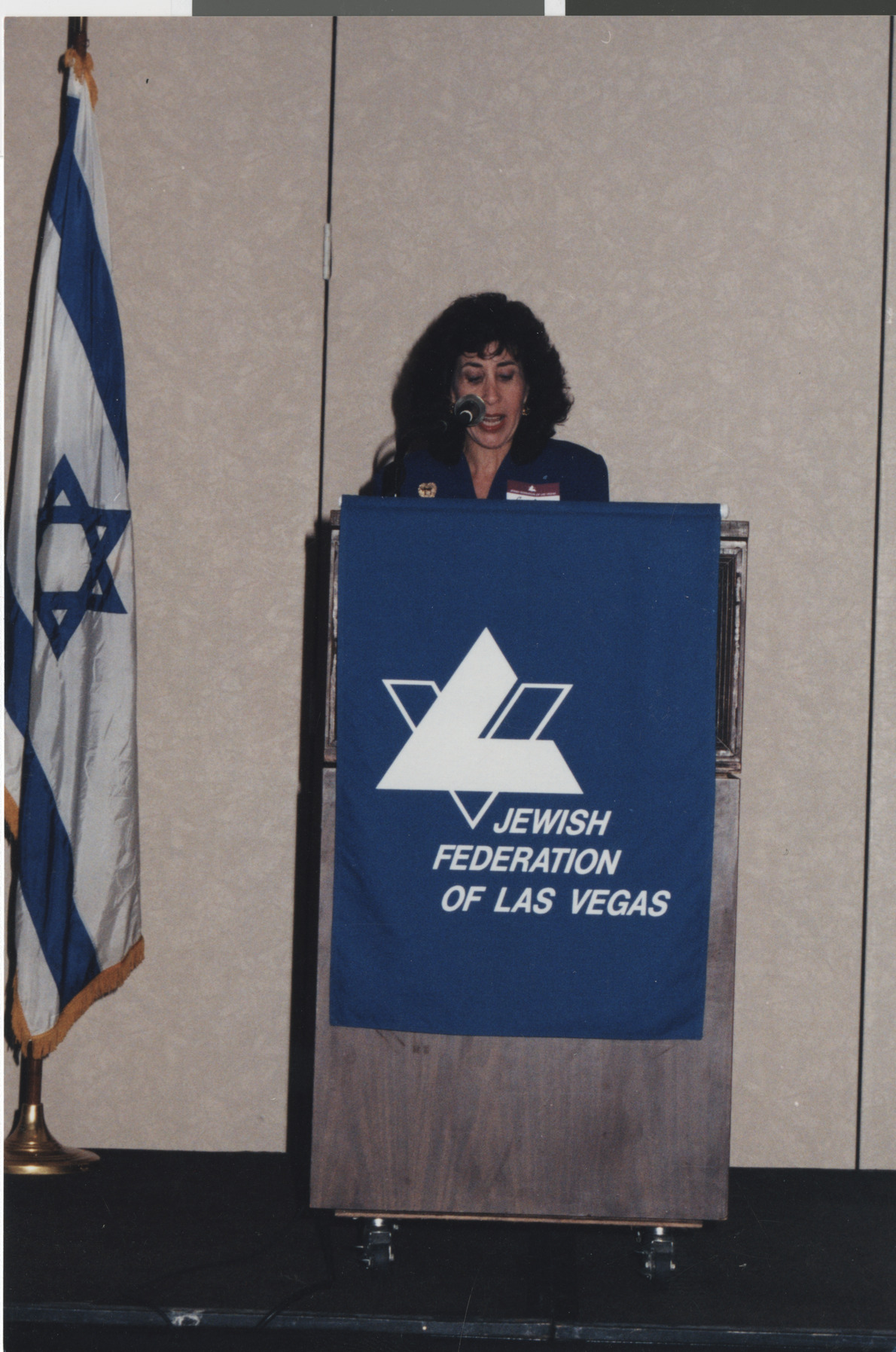 Photograph of Israel Independence Day Celebrations, undated