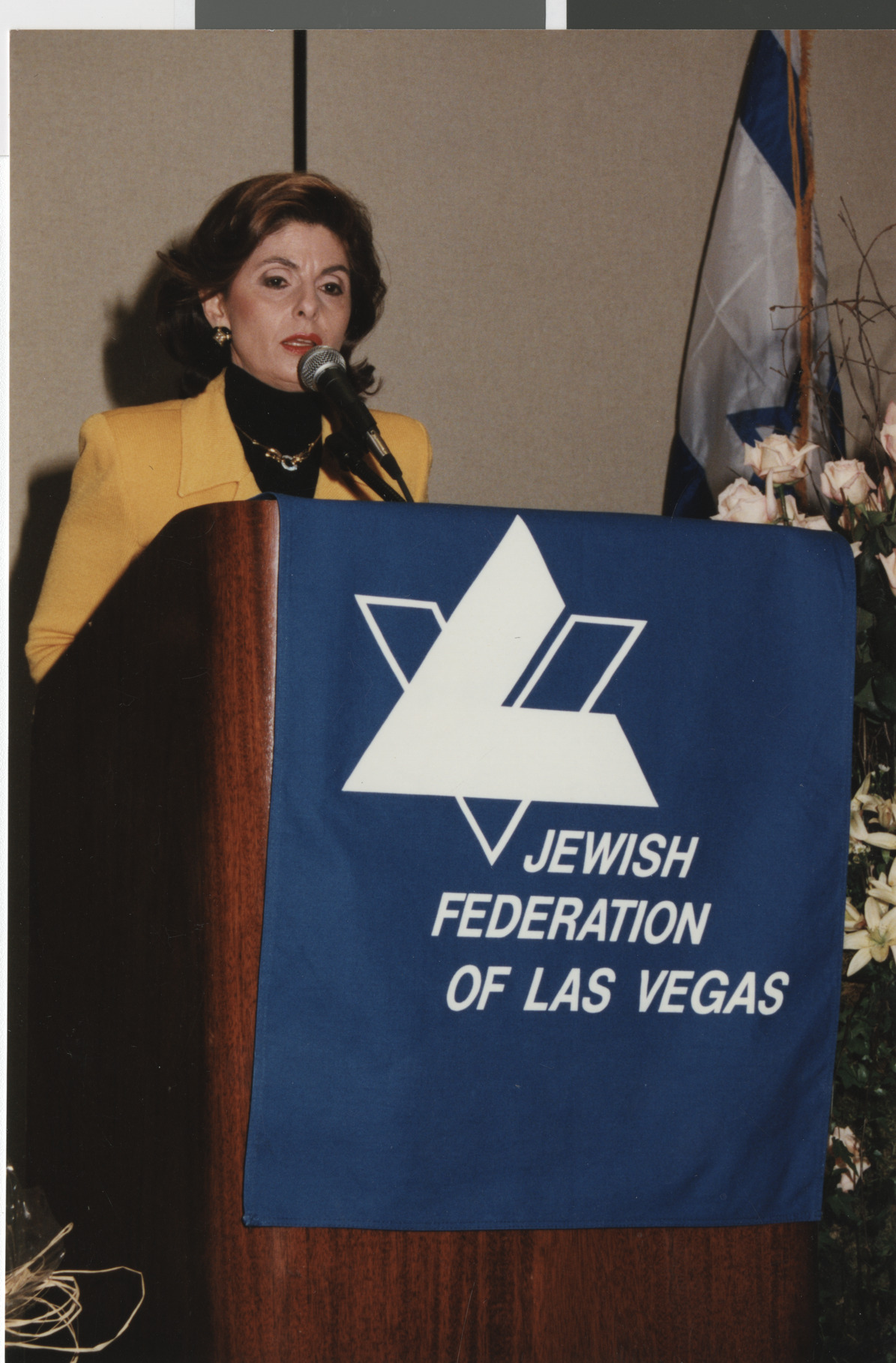 Photograph of Israel Independence Day Celebrations, undated