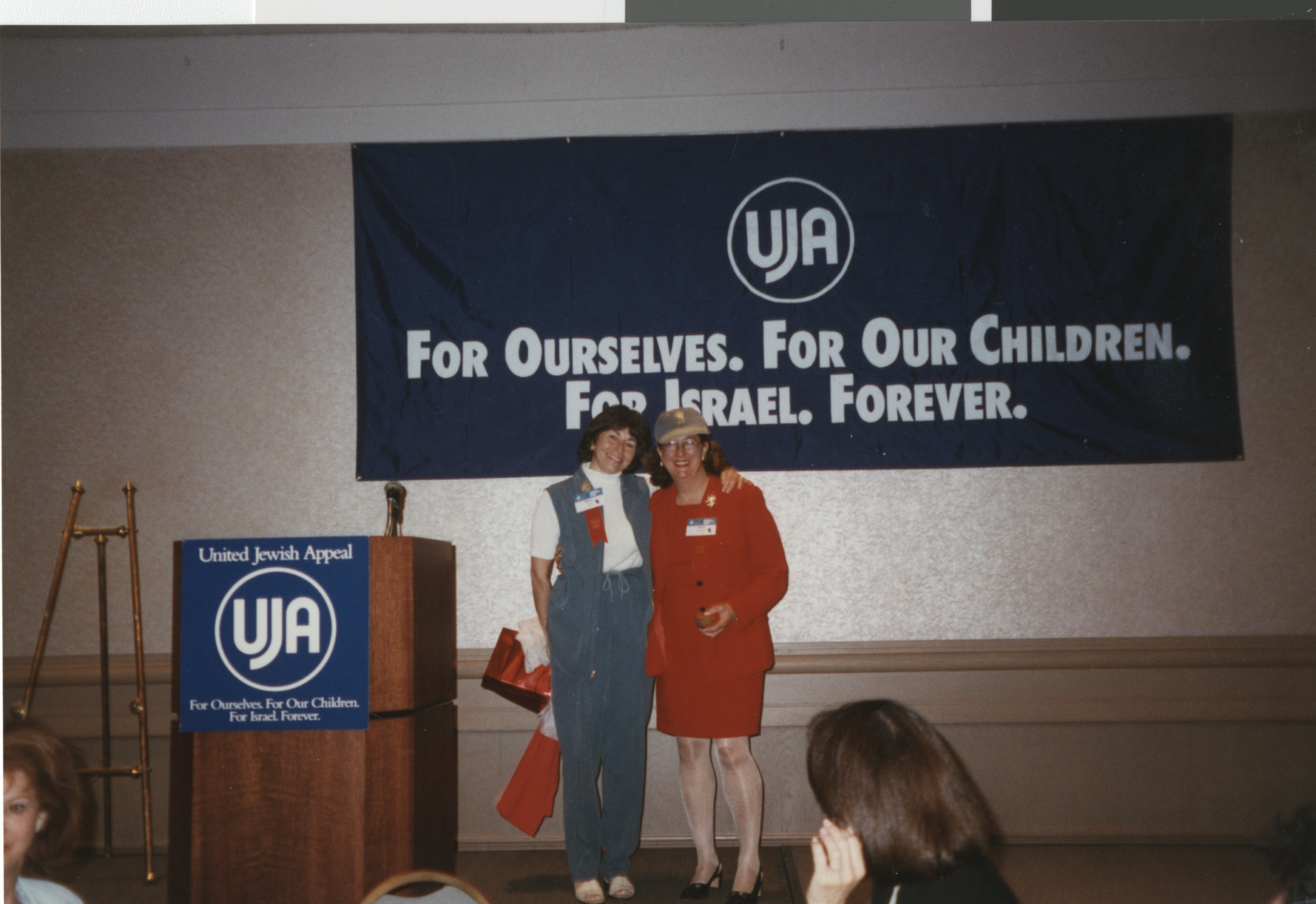Photograph of event hosted by the Jewish Federation of Las Vegas, 2000s