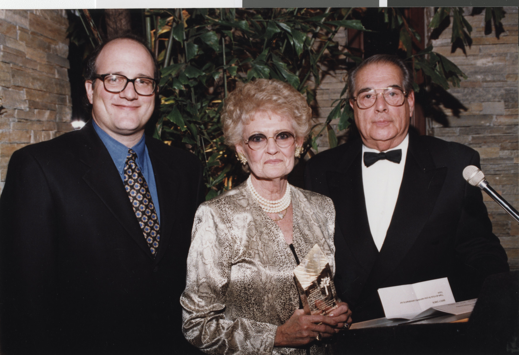 Photograph of Major Gifts Dinners, 1999-2000