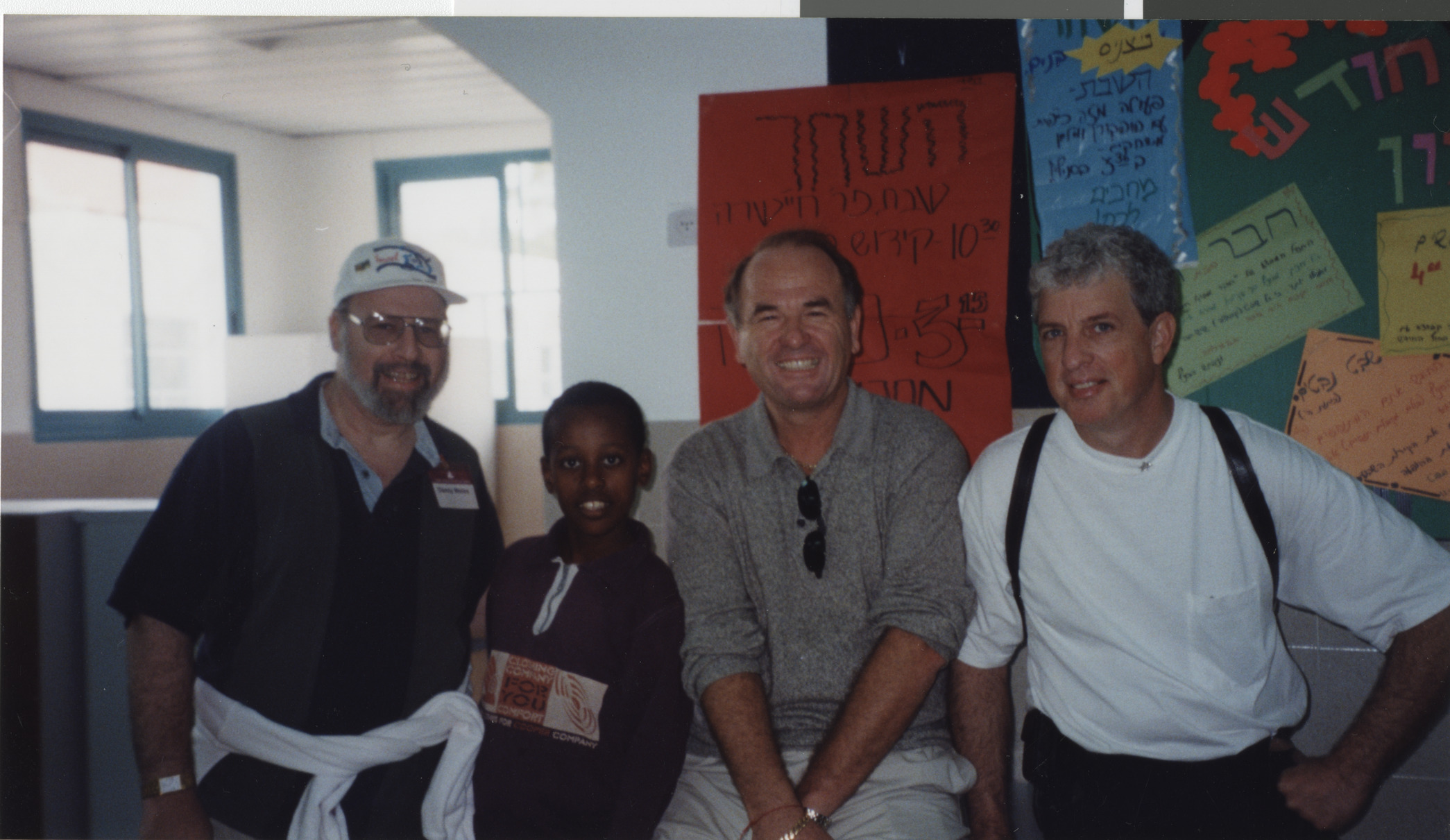 Photograph of mission trip to Israel, 1999-2003
