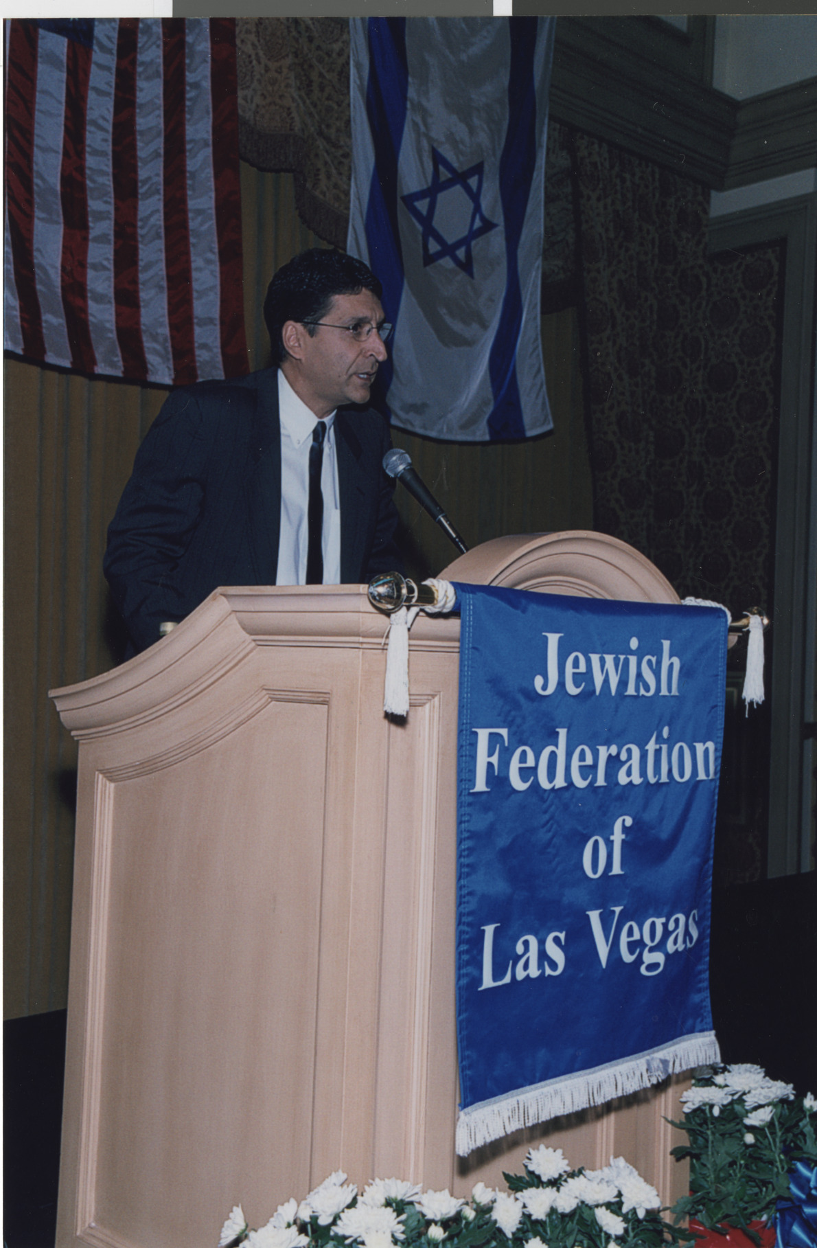 Photograph of mission trip to Israel, 1999-2003