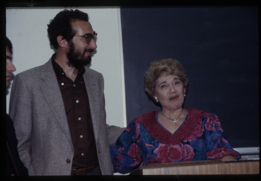 Transparency slide of the dedication of the Lloyd Katz Honors Lounge at UNLV Library