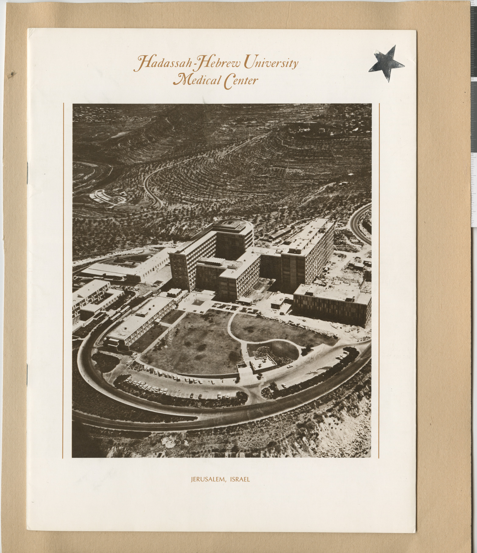 Brochure, Hadassah-Hebrew University Medical Center, cover