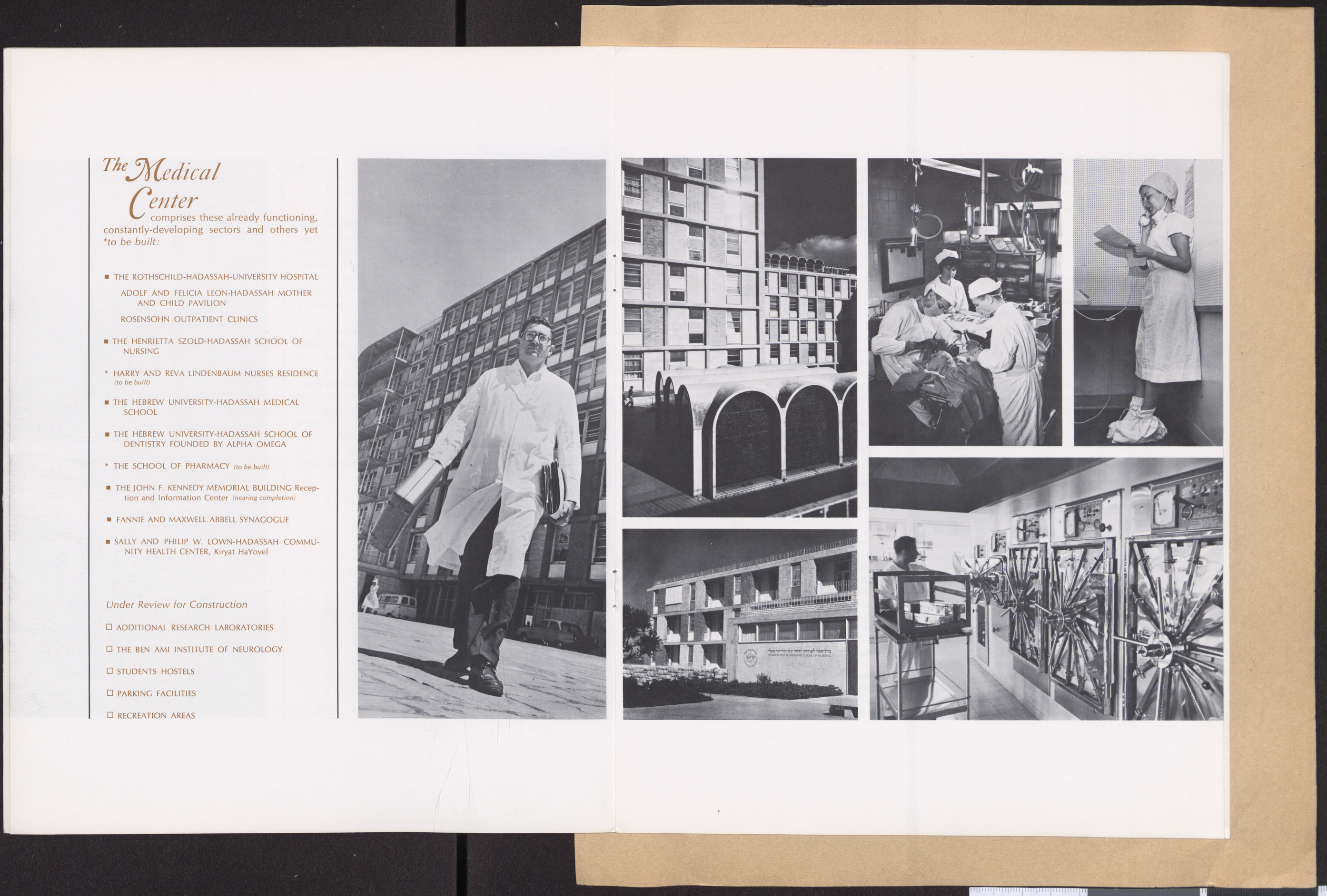 Brochure, Hadassah-Hebrew University Medical Center, pages 5-6