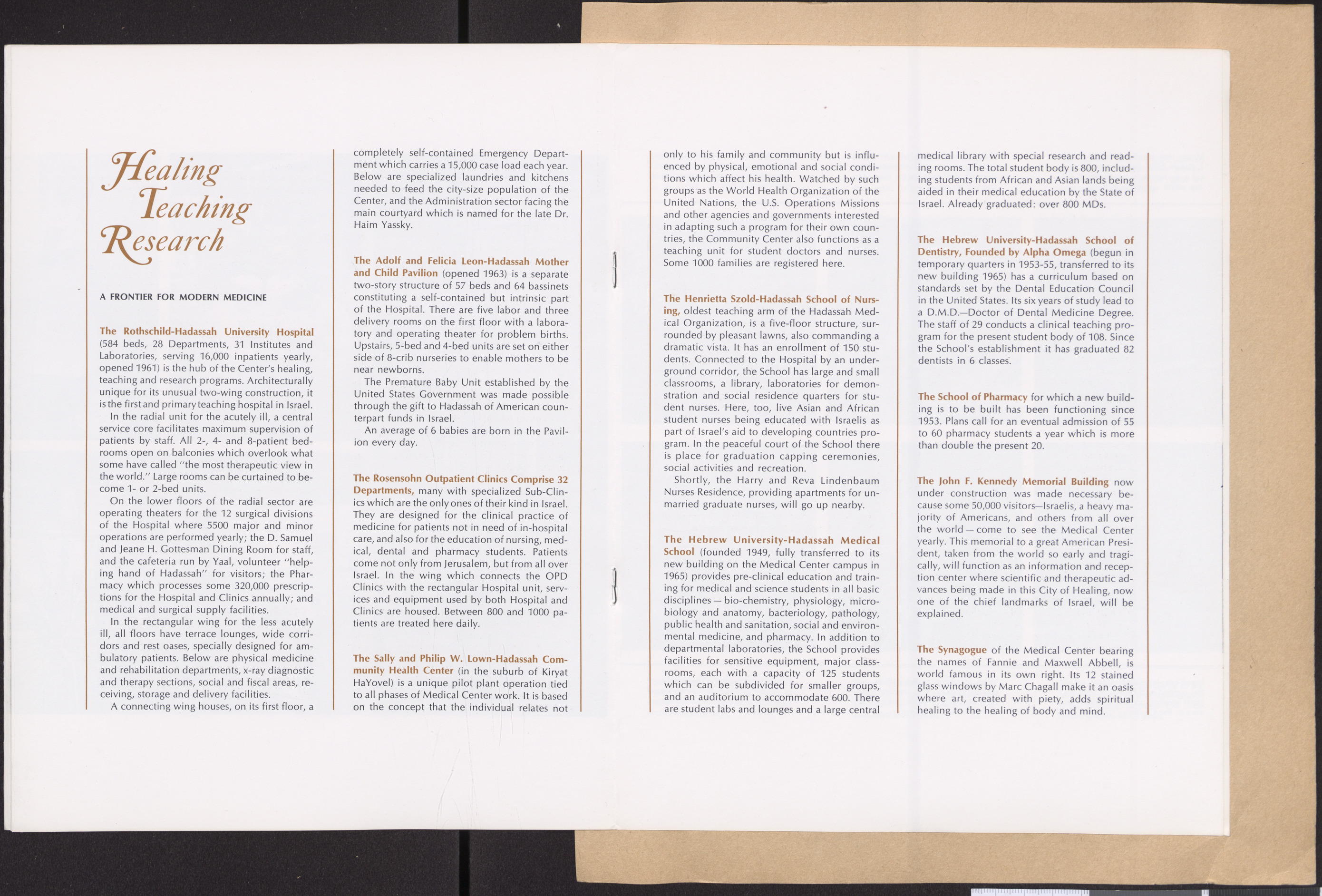 Brochure, Hadassah-Hebrew University Medical Center, pages 7-8