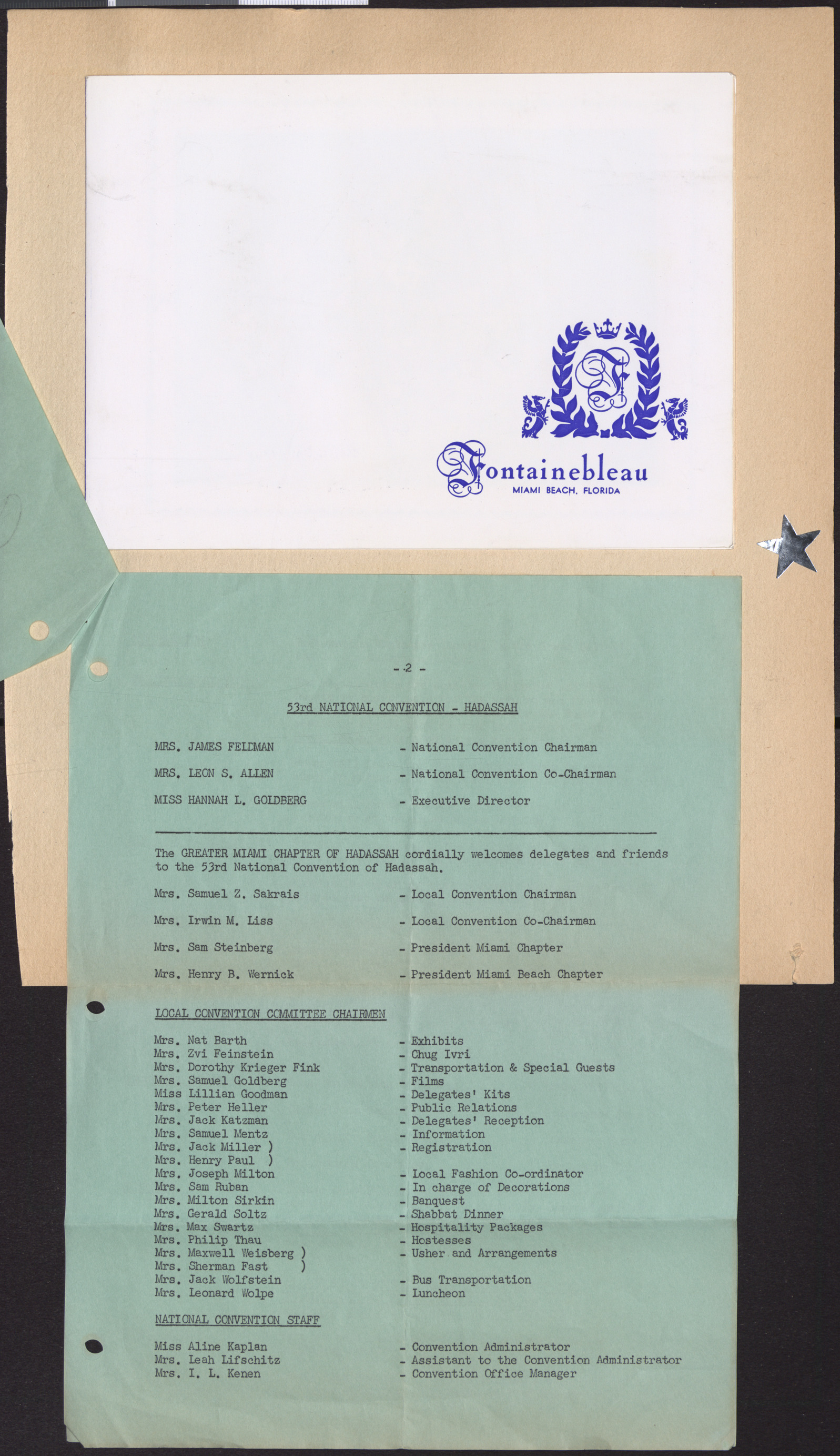 Cover of photograph booklet from Fontainebleau, Miami Beach, and Guide to the Hadassah Annual Convention, September 17-20, page 2