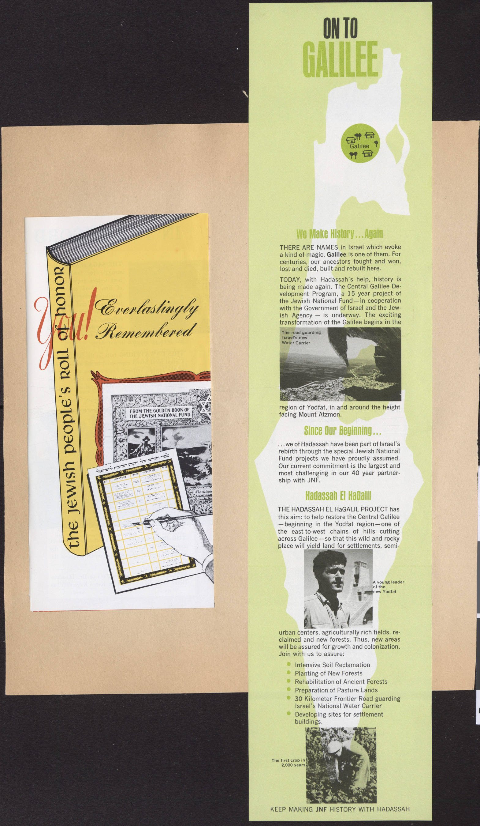 Hadassah El HaGalil pamphlet, open