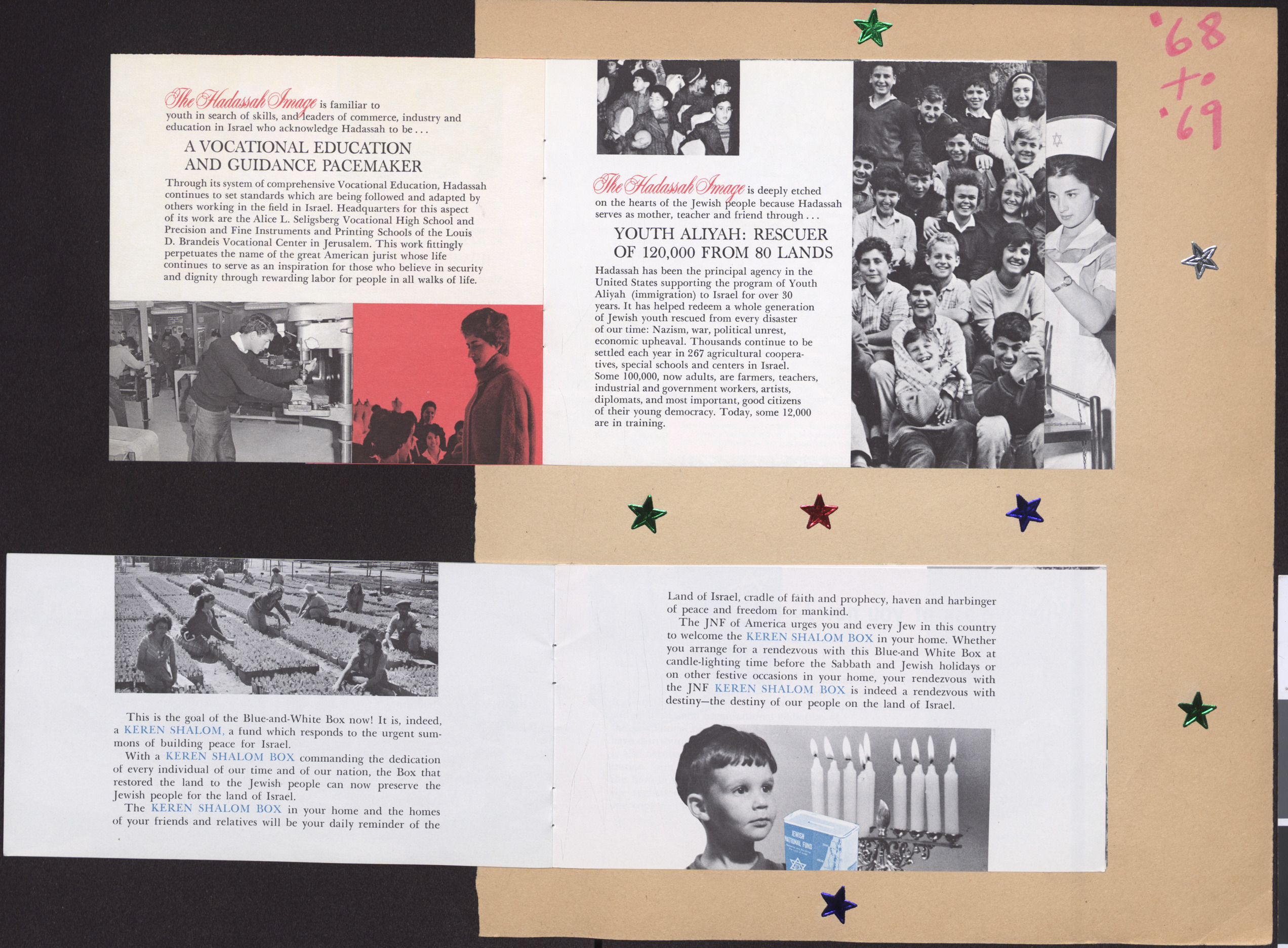 Pamphlets, The Hadassah Image, pages 6-7, and Be a Builder for Peace Jewish National Fund, pages 6-7