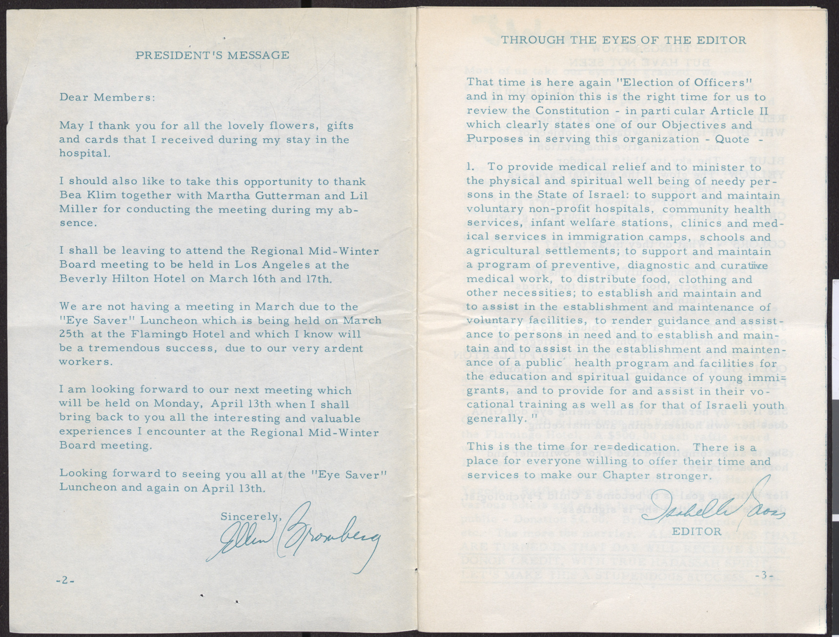 Hadassah Newsletter, March 1970, page 2-3