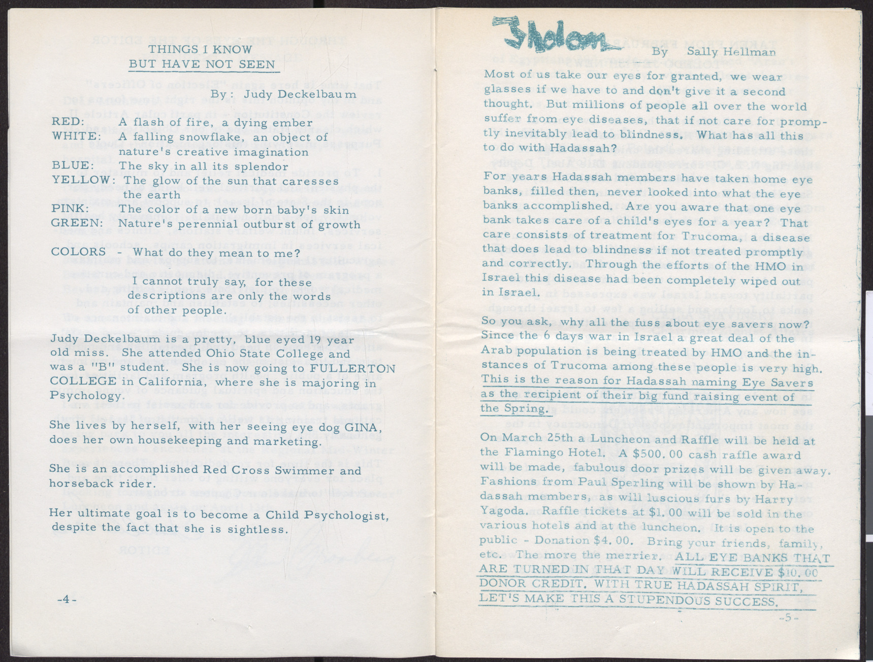 Hadassah Newsletter, March 1970, page 4-5
