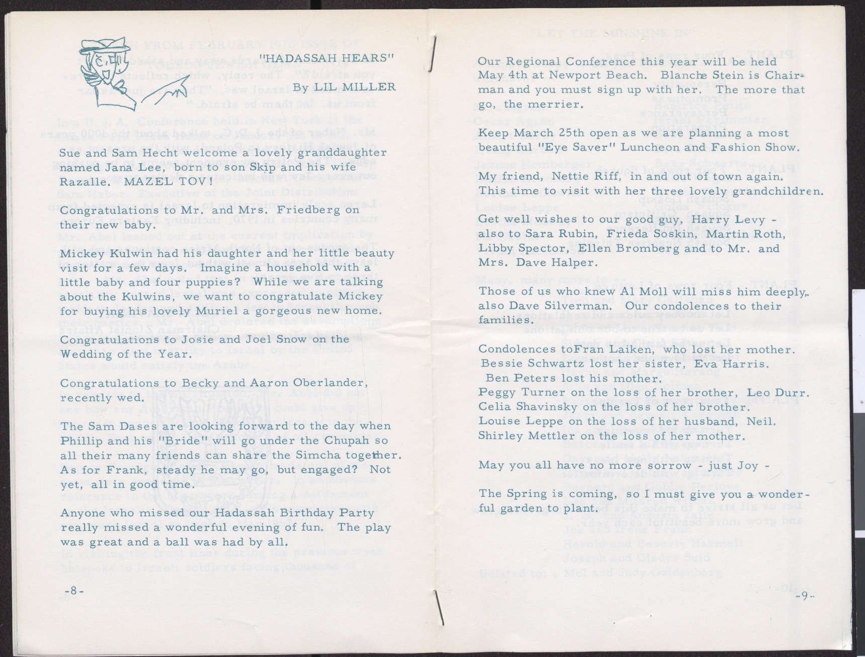 Hadassah Newsletter, March 1970, page 8-9