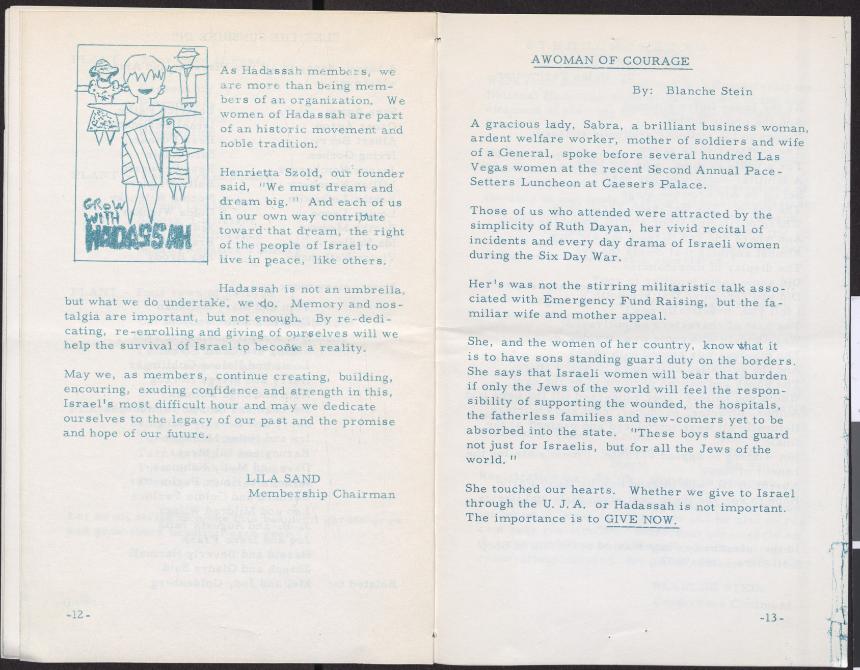 Hadassah Newsletter, March 1970, page 12-13